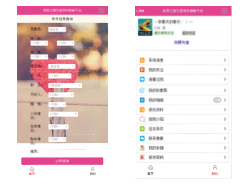 组合.jpg