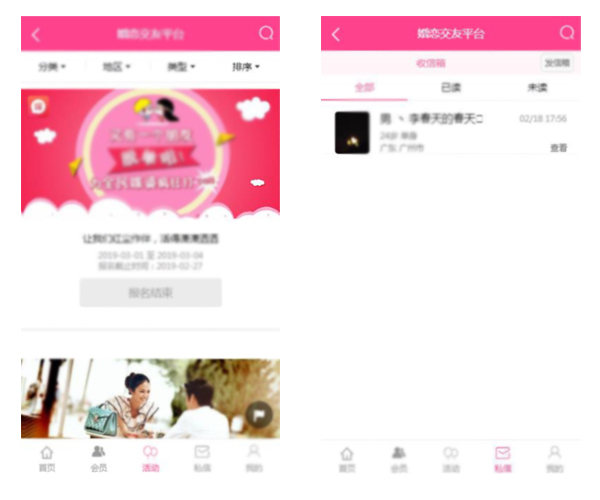 组合-2.jpg