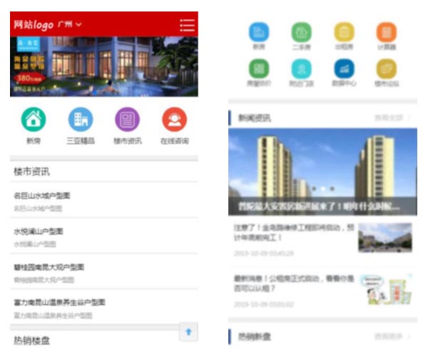 组合-1.jpg