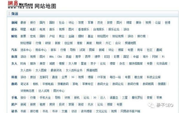 模糊1.jpg