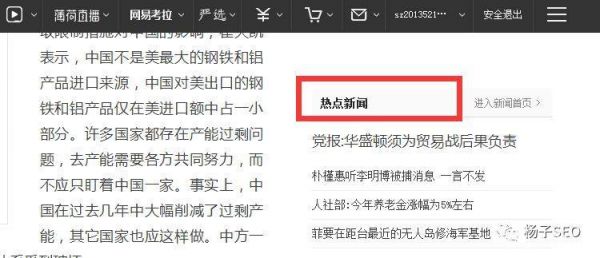 模糊2.jpg