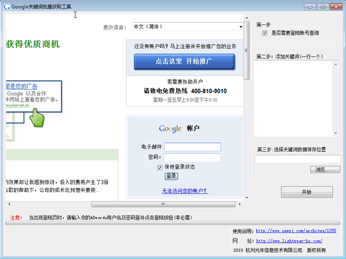c1.gif