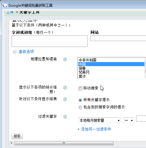 c2.gif