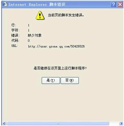 c5.gif