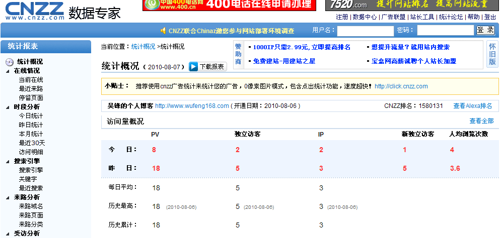 c2.gif