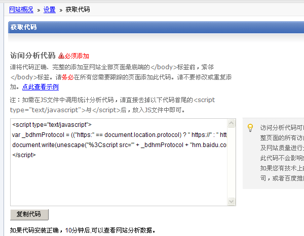 c3.gif