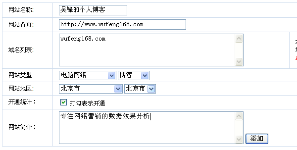 c7.gif