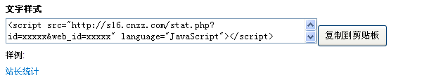 c8.gif