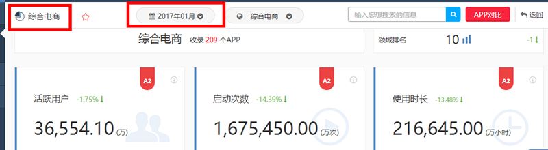 b2模糊.jpg
