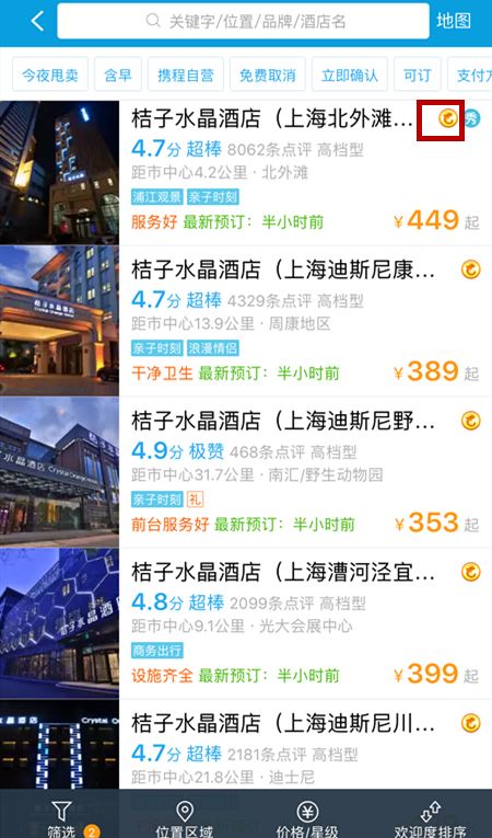 b4模糊.jpg
